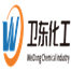 www.weidongchem.com favicon